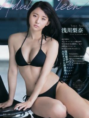 女特警电视剧全集在线观看免费